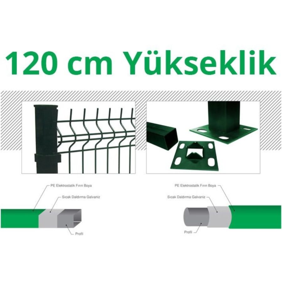 120cm Green 5cm X 5cm X 1cm Fence Profile Iron