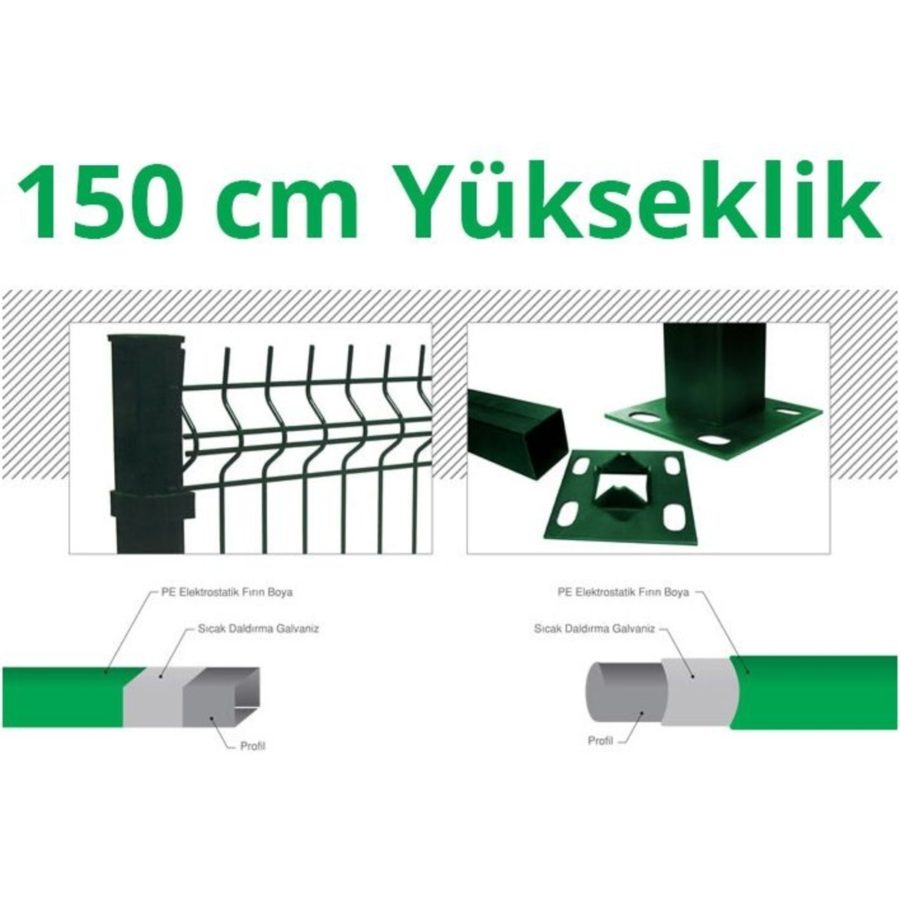 150cm Green 5cm X 5cm X 1cm Fence Profile Iron